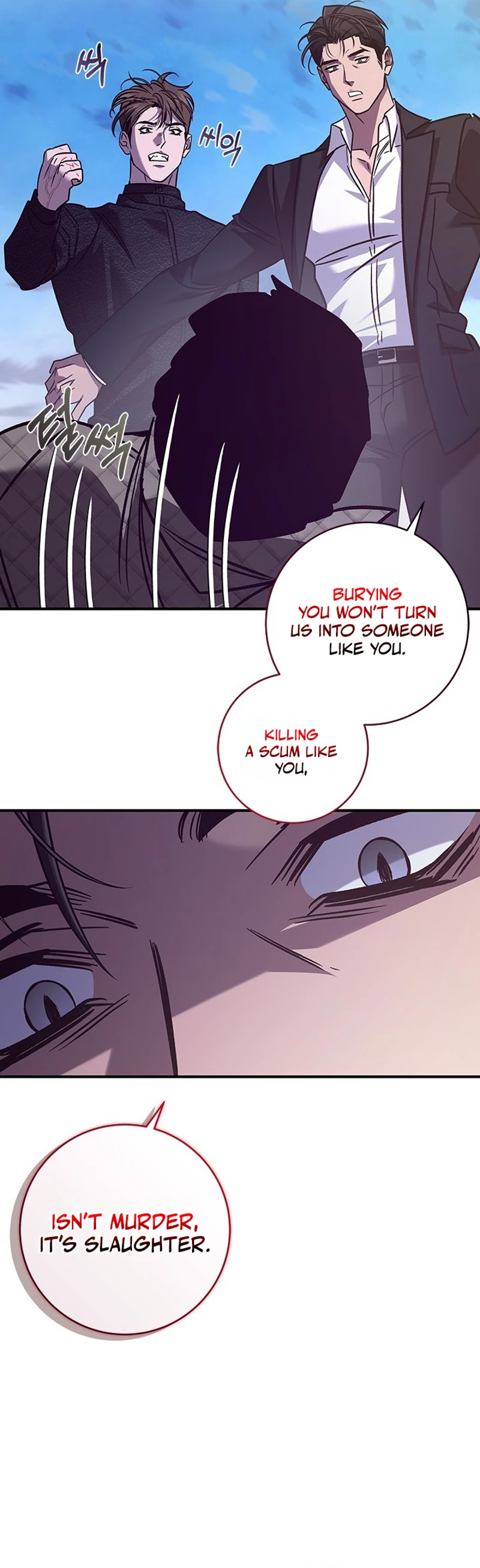 My Unholy House Fairy Chapter 32 page 19 - 