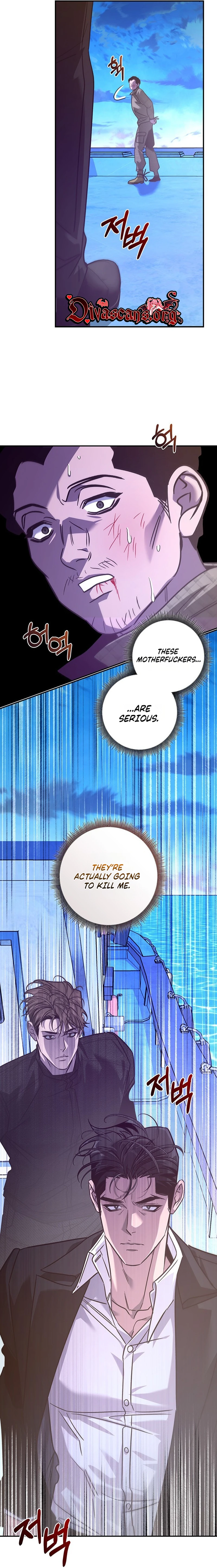 My Unholy House Fairy Chapter 32 page 23 - 