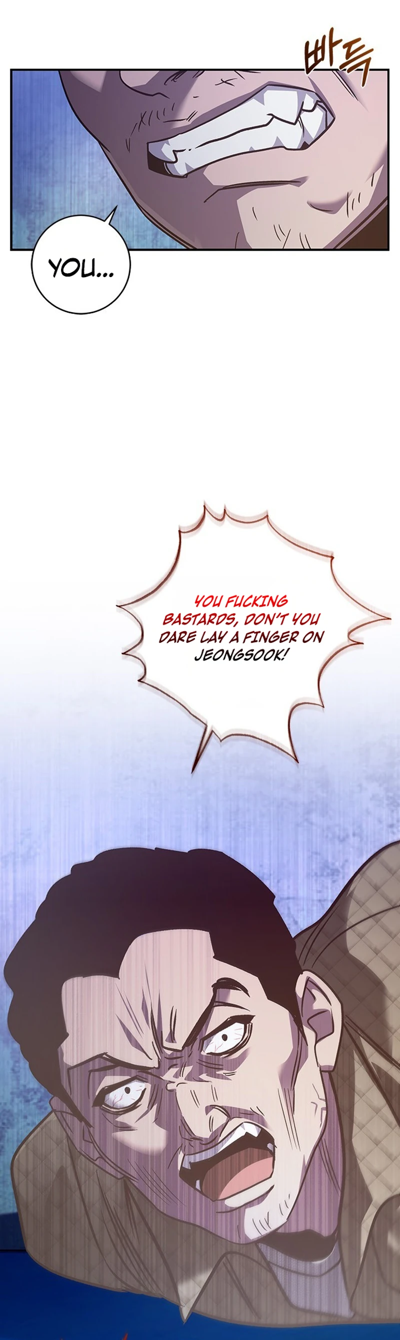 My Unholy House Fairy Chapter 32 page 5 - 