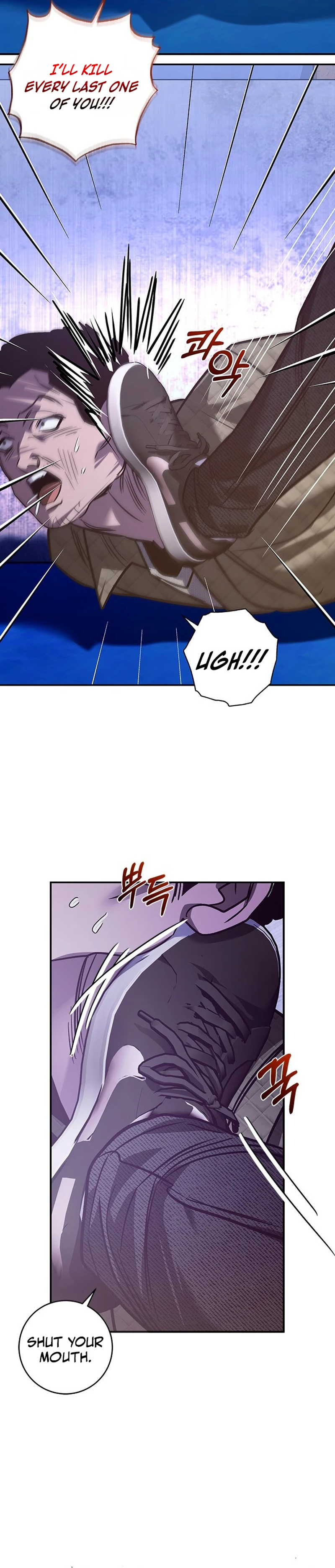 My Unholy House Fairy Chapter 32 page 6 - 