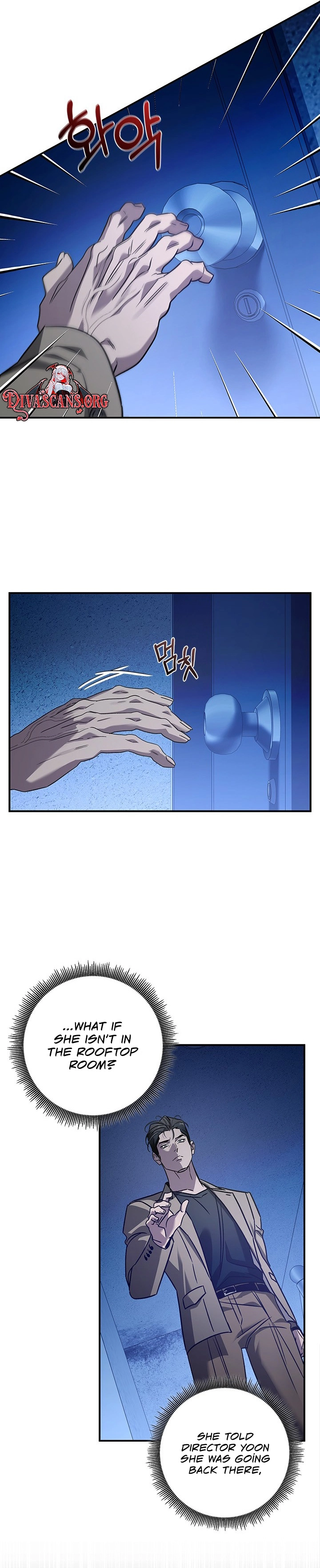 My Unholy House Fairy Chapter 33 page 16 - 