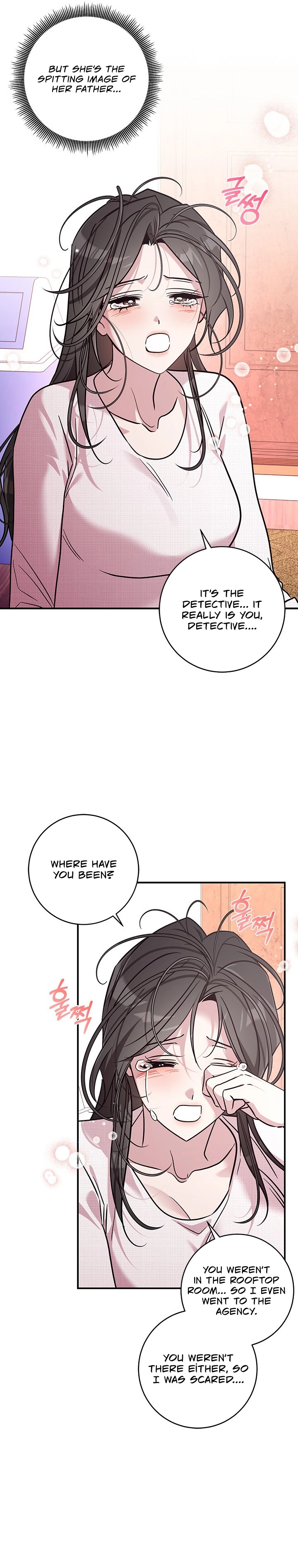 My Unholy House Fairy Chapter 33 page 21 - 