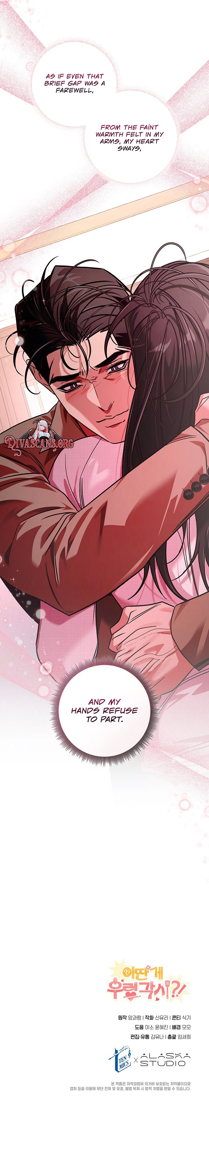 My Unholy House Fairy Chapter 33 page 29 - 