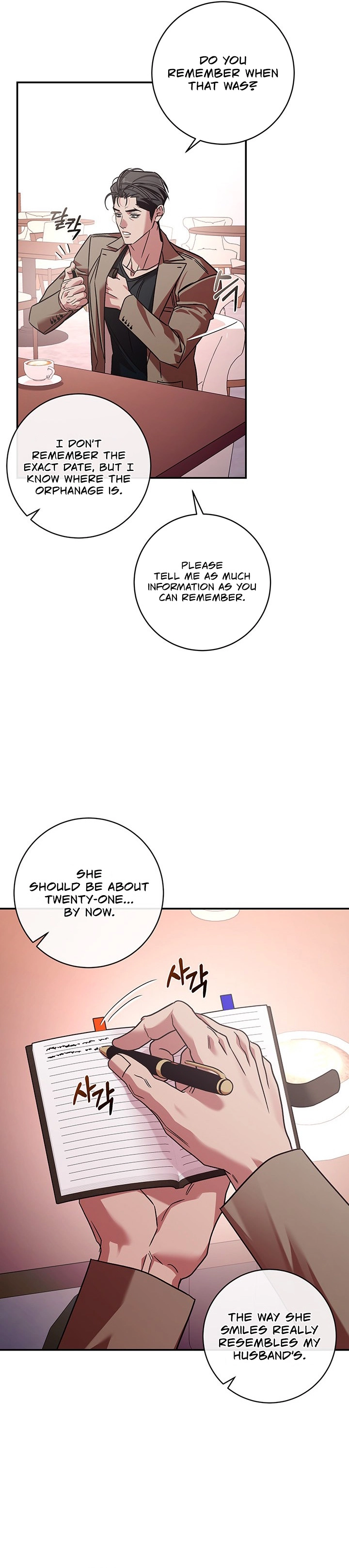 My Unholy House Fairy Chapter 33 page 5 - 