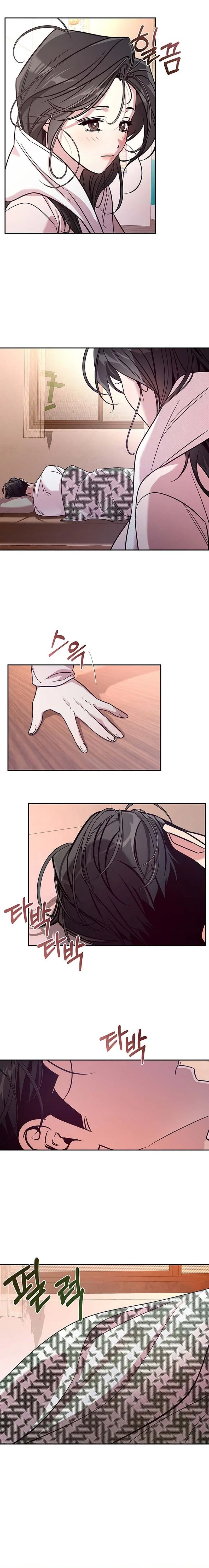 My Unholy House Fairy Chapter 5 page 11 - 