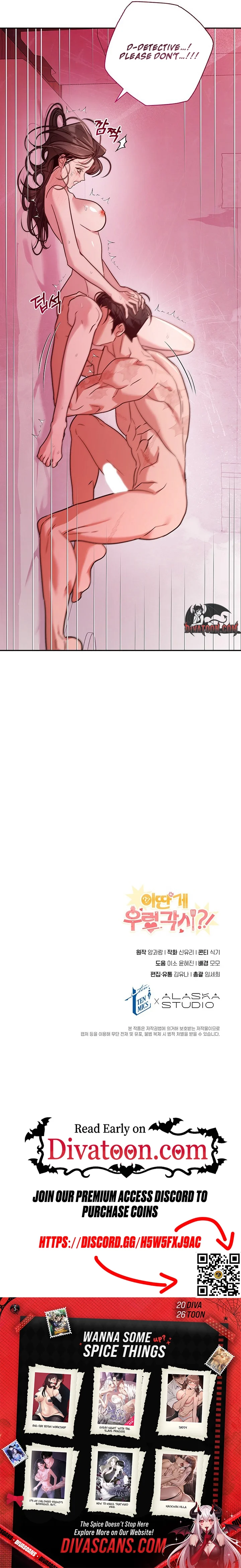 My Unholy House Fairy Chapter 7 page 9 - 