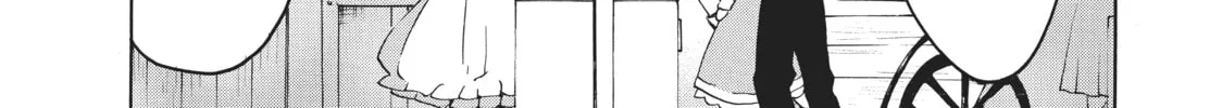 Read My Unique Skill Makes Me OP even at Level 1 chapter 21 image 13 on Lezhin