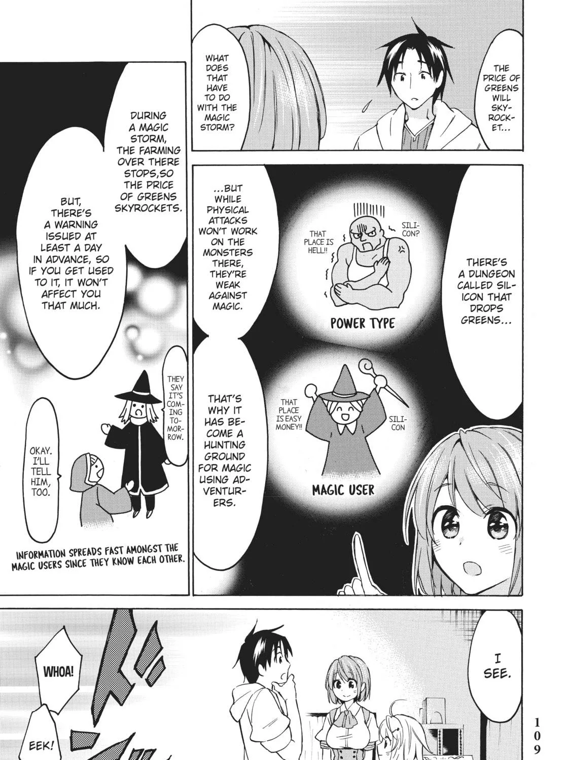 Read My Unique Skill Makes Me OP even at Level 1 chapter 21 image 16 on Lezhin