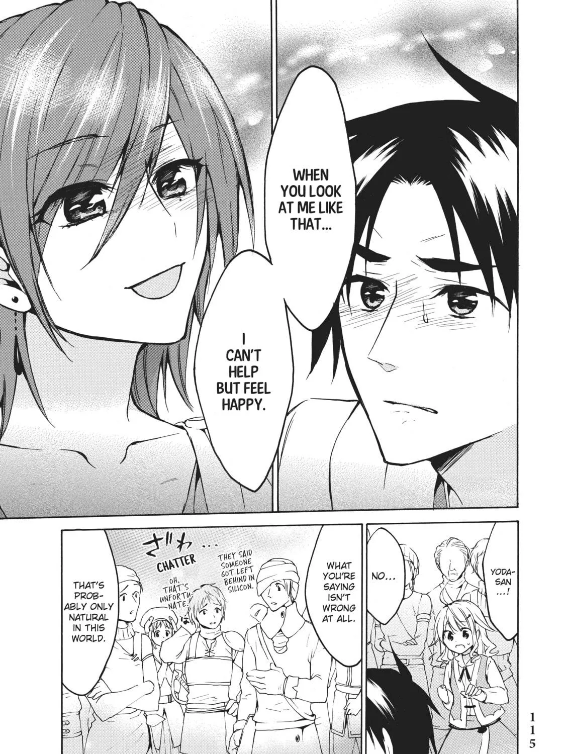 Read My Unique Skill Makes Me OP even at Level 1 chapter 21 image 28 on Lezhin