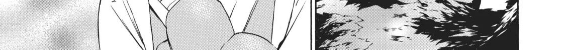Read My Unique Skill Makes Me OP even at Level 1 chapter 21 image 33 on Lezhin
