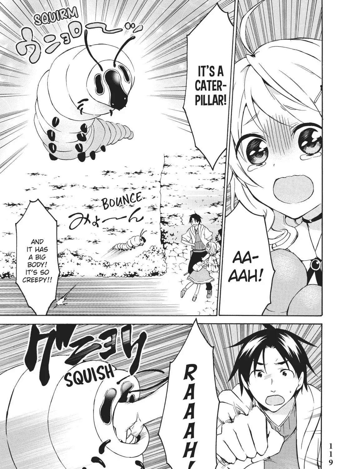 Read My Unique Skill Makes Me OP even at Level 1 chapter 21 image 36 on Lezhin