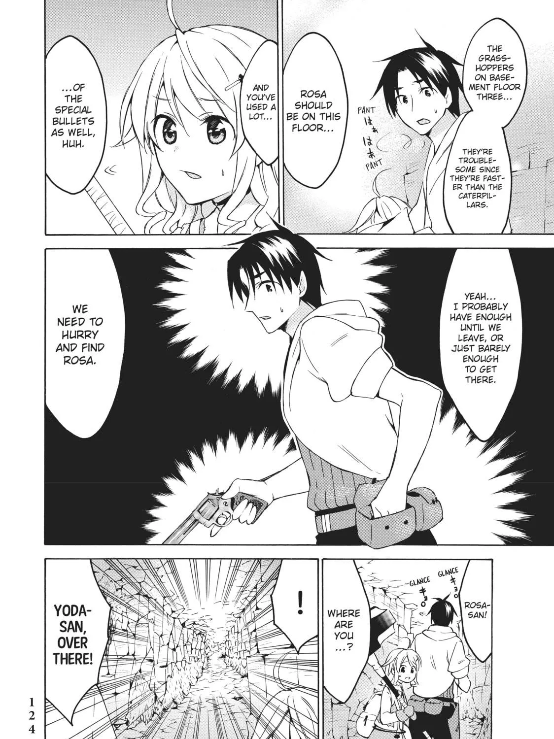 Read My Unique Skill Makes Me OP even at Level 1 chapter 21 image 46 on Lezhin