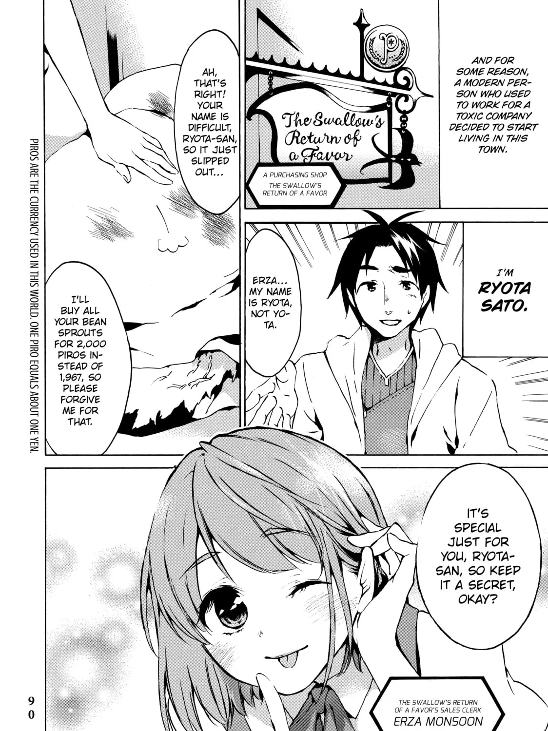 Read My Unique Skill Makes Me OP even at Level 1 chapter 3 image 2 on Lezhin