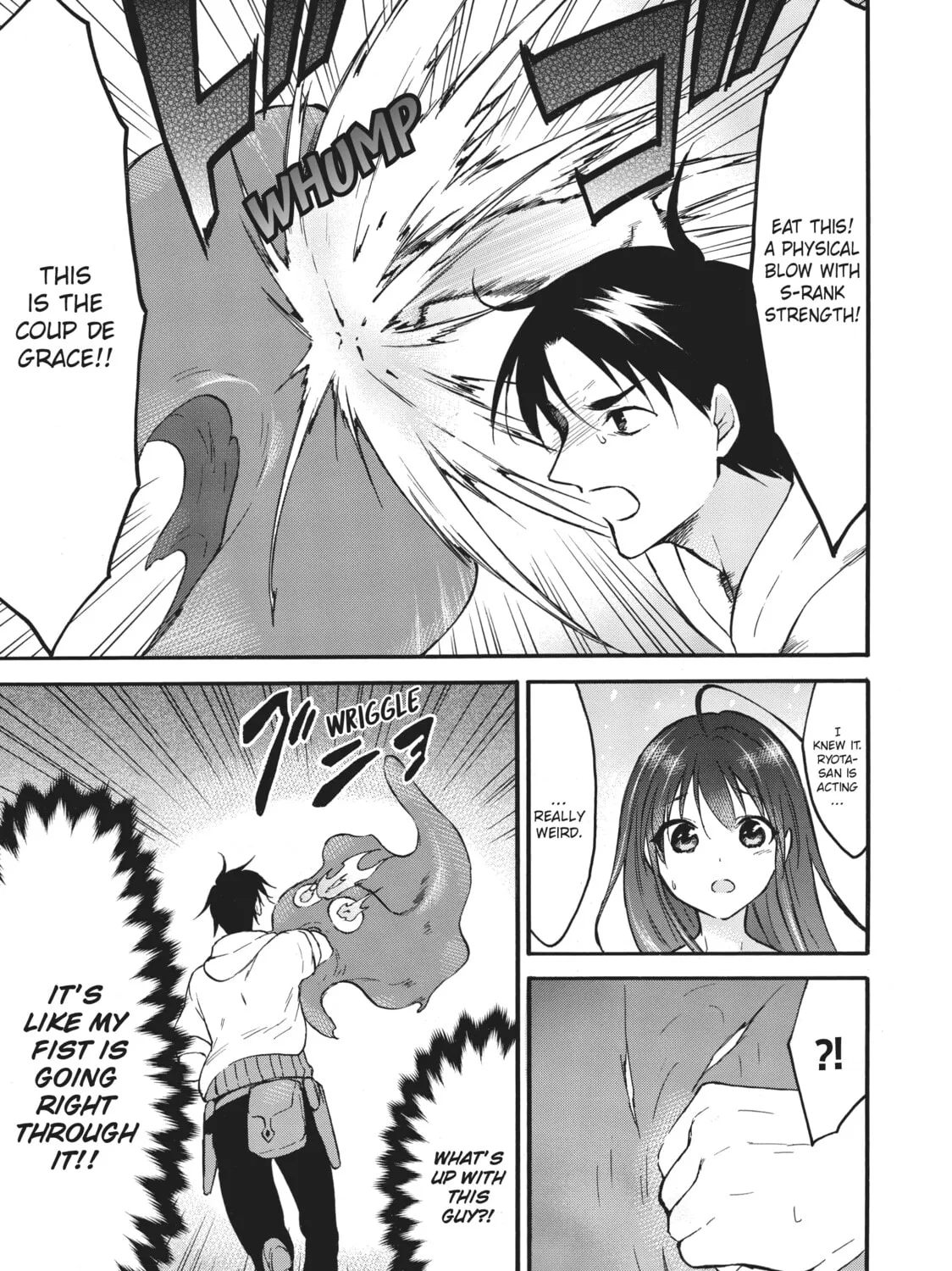 Read My Unique Skill Makes Me OP even at Level 1 chapter 39 image 32 on Lezhin