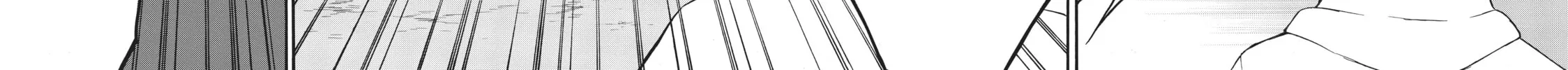 Read My Unique Skill Makes Me OP even at Level 1 chapter 39 image 47 on Lezhin