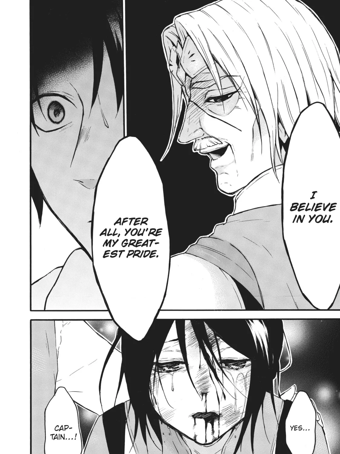 Read My Unique Skill Makes Me OP even at Level 1 chapter 39 image 60 on Lezhin