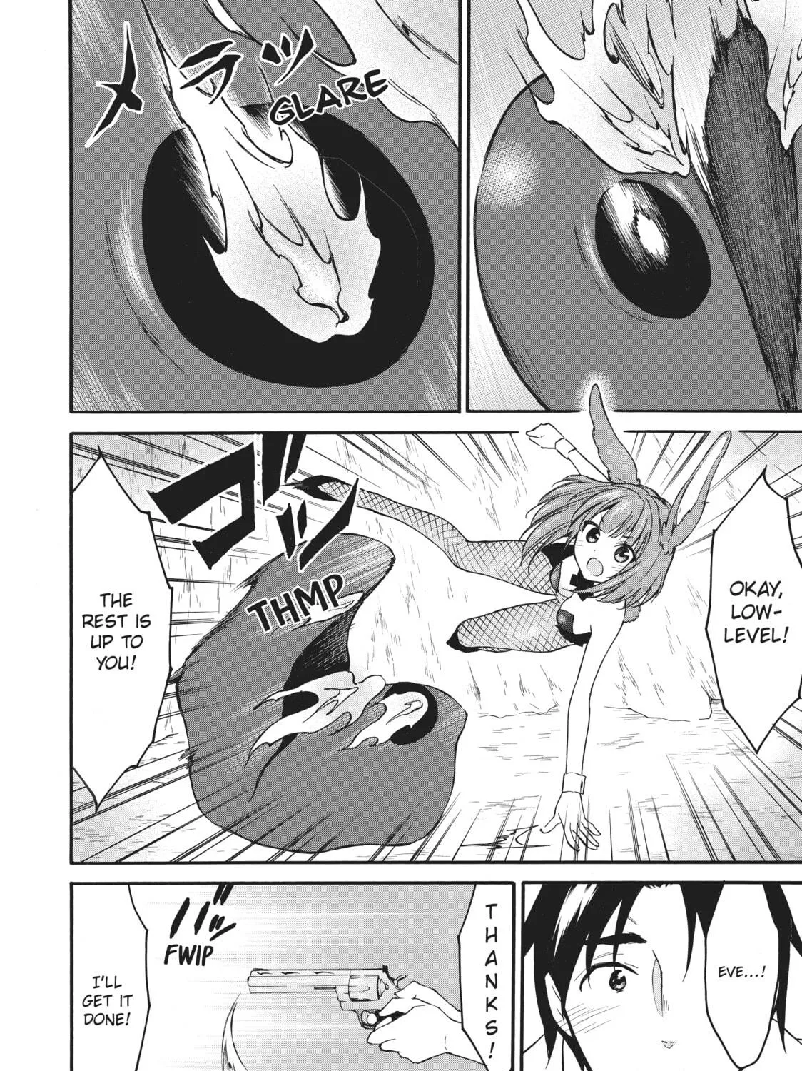 Read My Unique Skill Makes Me OP even at Level 1 chapter 39 image 68 on Lezhin