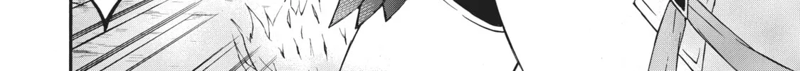 Read My Unique Skill Makes Me OP even at Level 1 chapter 39 image 7 on Lezhin