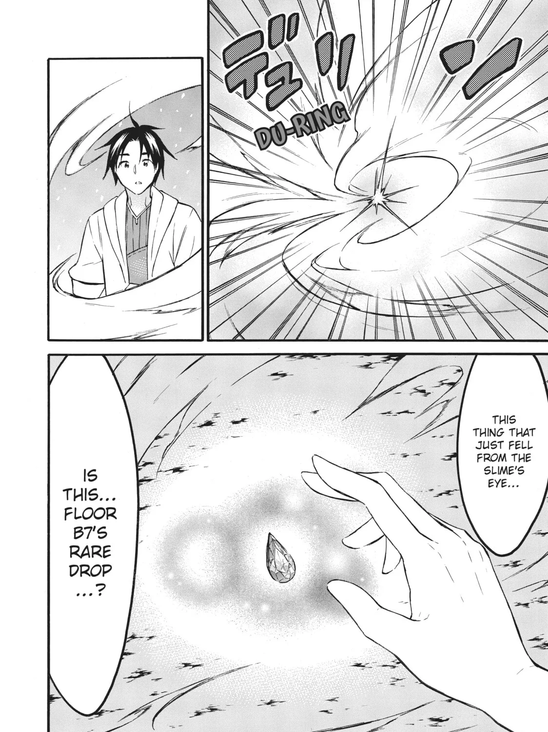 Read My Unique Skill Makes Me OP even at Level 1 chapter 39 image 72 on Lezhin