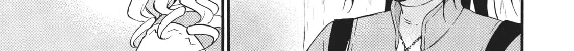 Read My Unique Skill Makes Me OP even at Level 1 chapter 39 image 75 on Lezhin