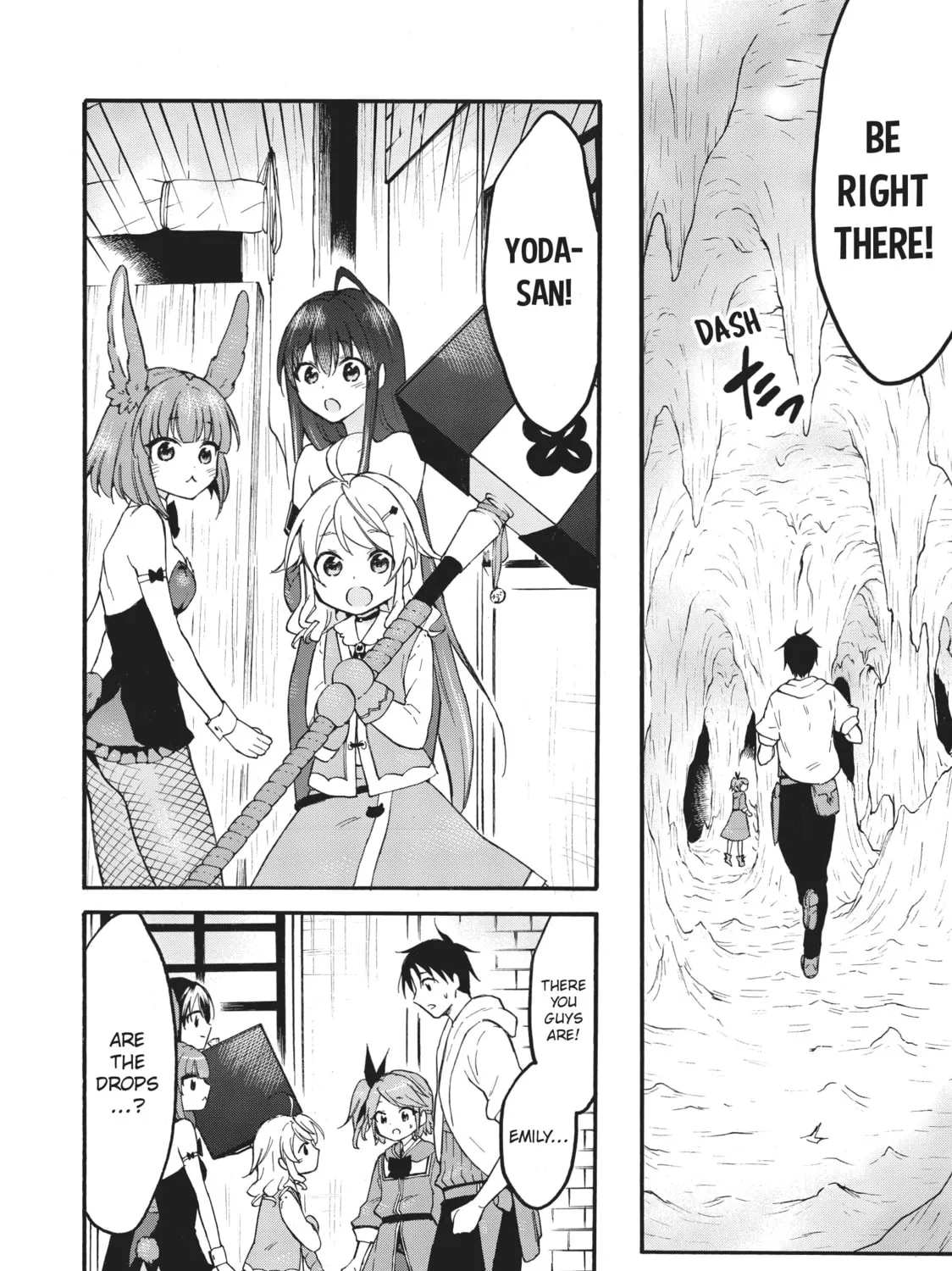 Read My Unique Skill Makes Me OP even at Level 1 chapter 49 image 32 on Lezhin