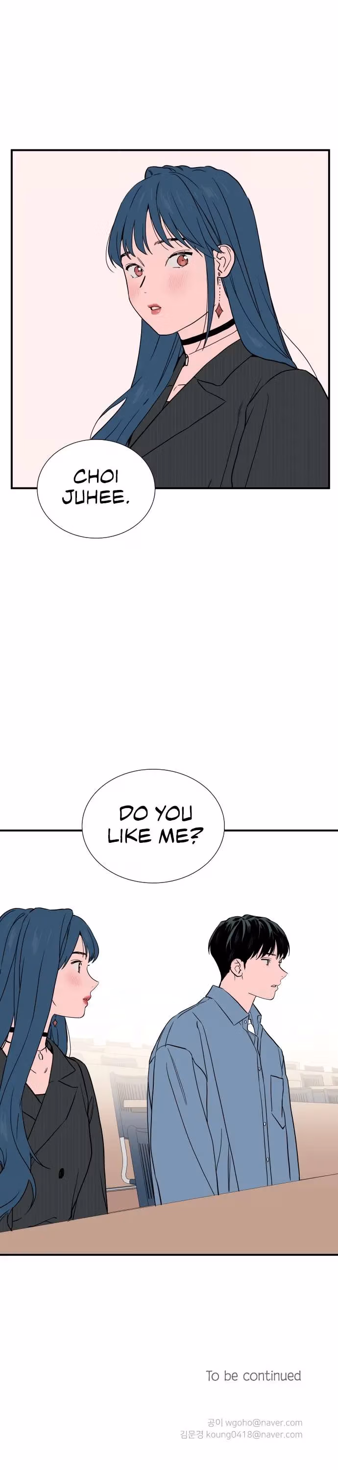My Universe Chapter 38 page 17 - 