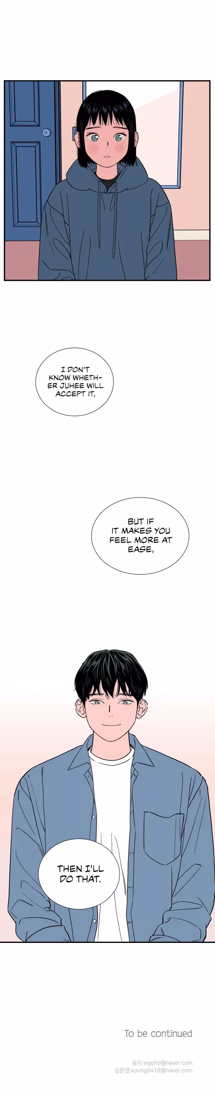 My Universe Chapter 40 page 15 - 