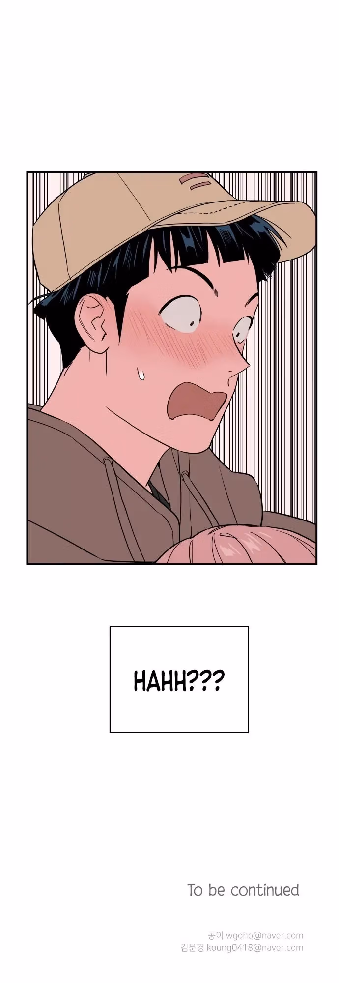 My Universe Chapter 44 page 27 - 