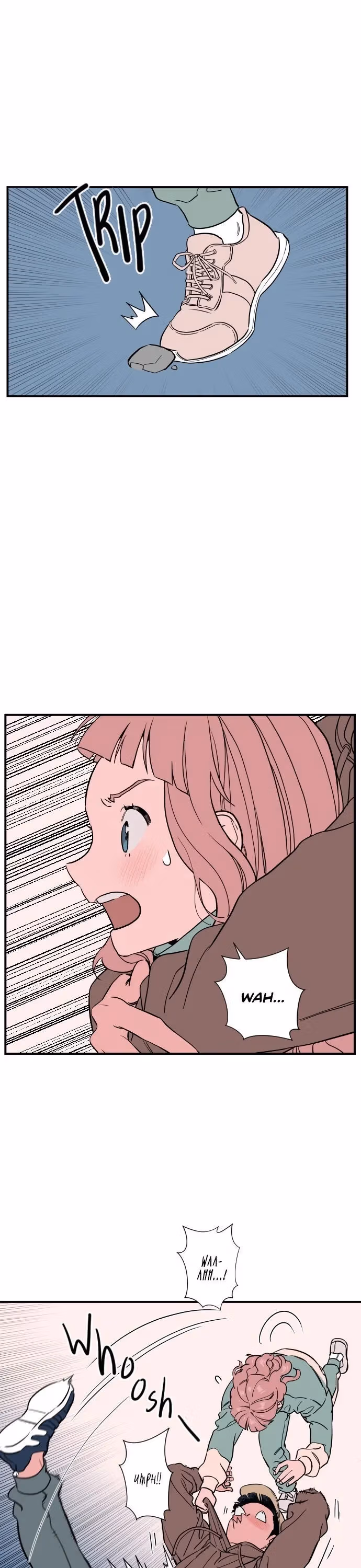 My Universe Chapter 45 page 18 - 