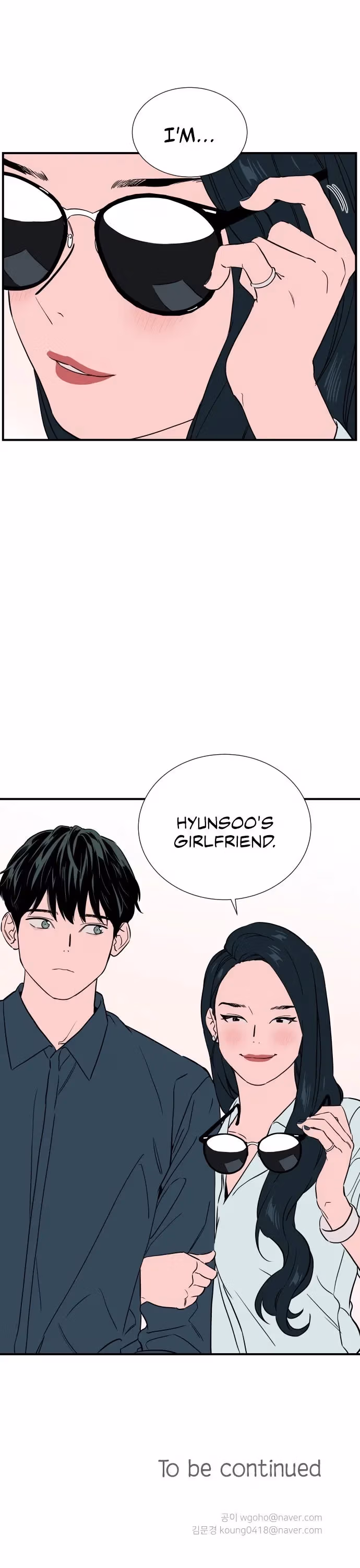 My Universe Chapter 46 page 28 - 