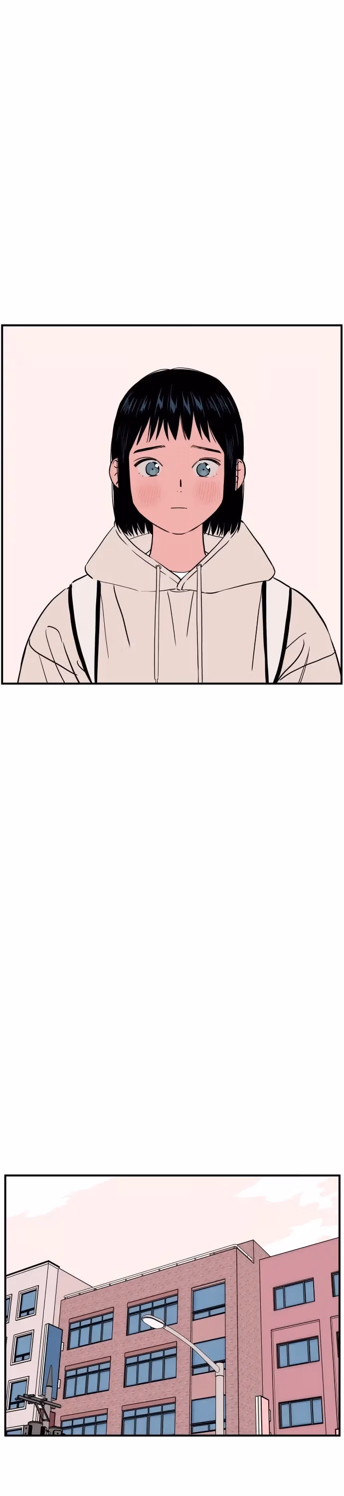 My Universe Chapter 47 page 7 - 