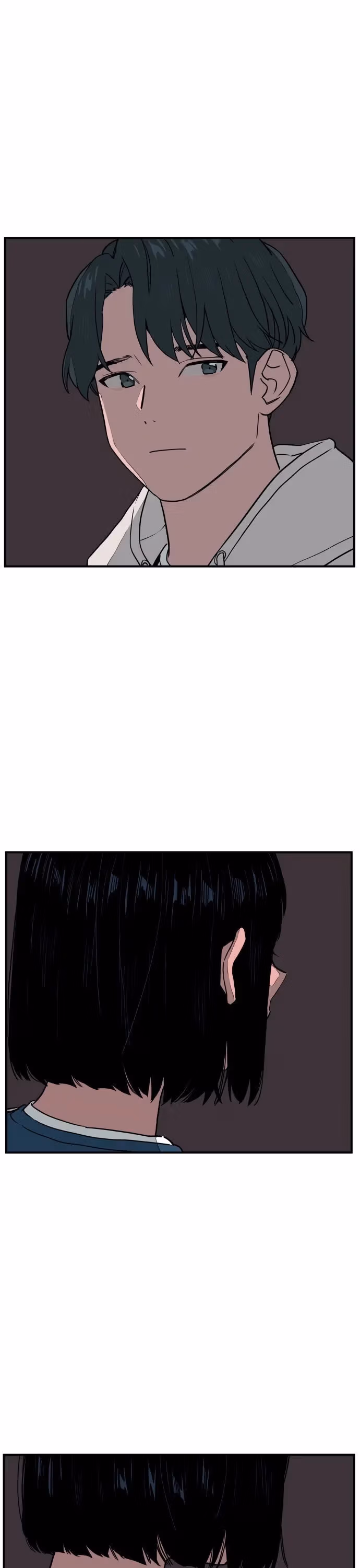 My Universe Chapter 49 page 17 - 