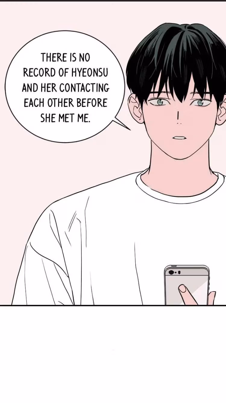My Universe Chapter 51 page 15 - 