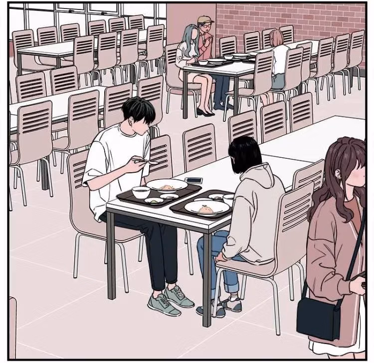 My Universe Chapter 51 page 4 - 