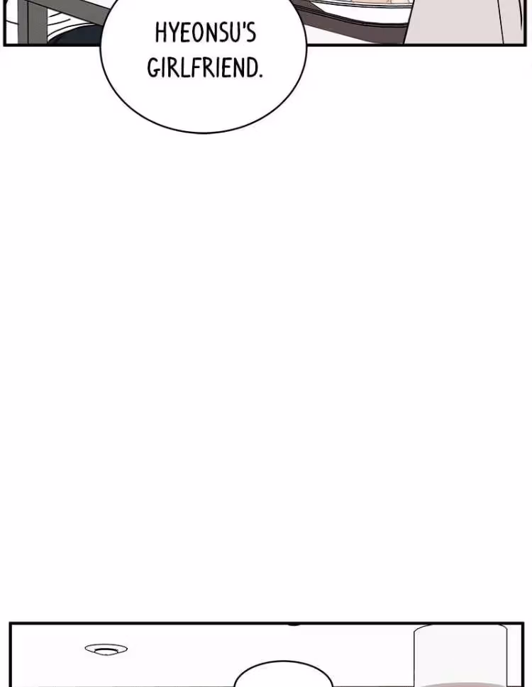 My Universe Chapter 51 page 7 - 