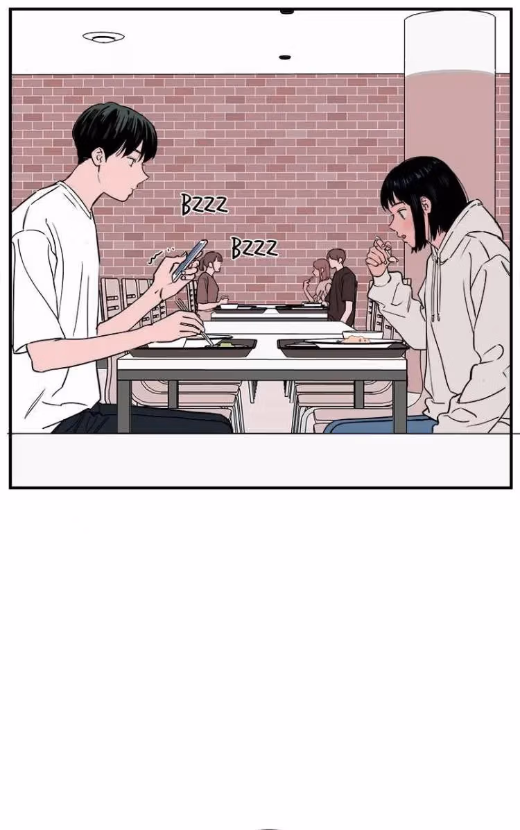 My Universe Chapter 51 page 10 - 