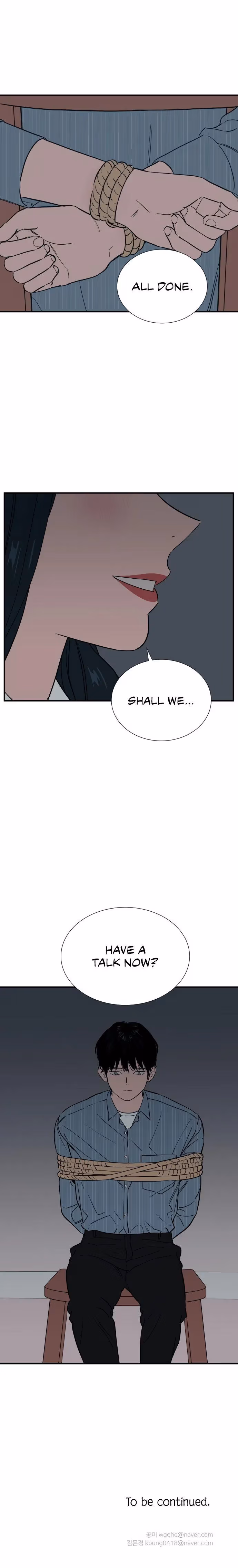 My Universe Chapter 54 page 17 - 