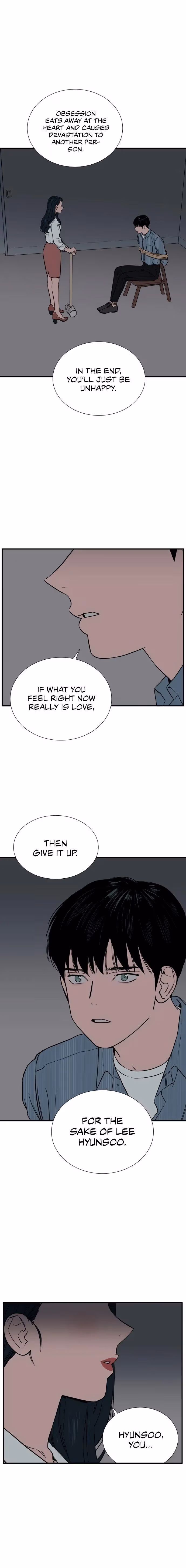 My Universe Chapter 55 page 7 - 