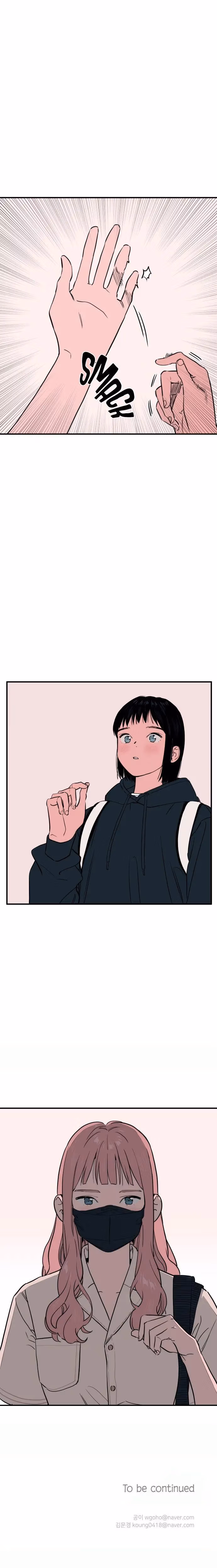 My Universe Chapter 59 page 18 - 