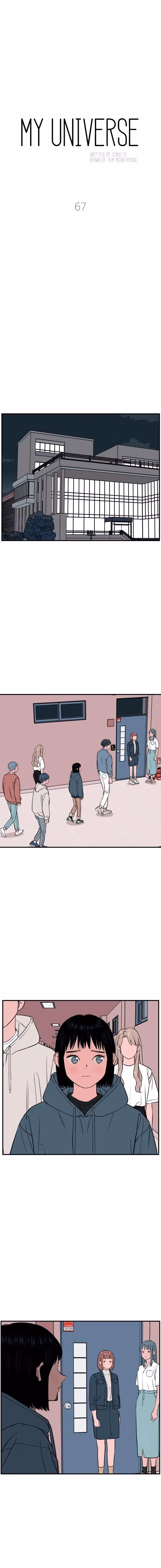 My Universe Chapter 67 page 5 - 