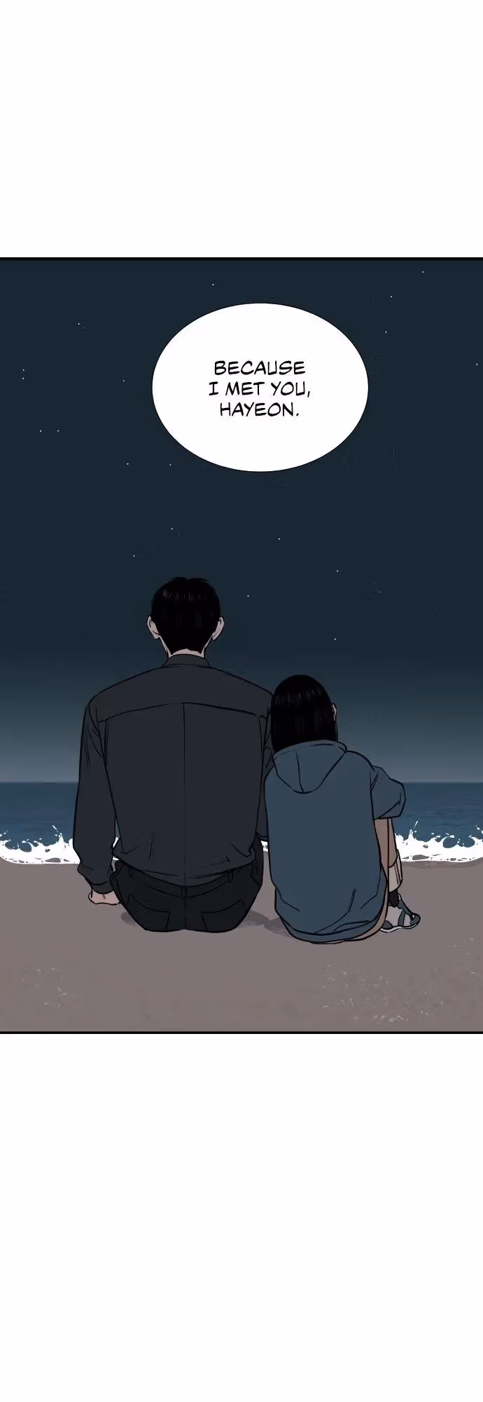 My Universe Chapter 70 page 15 - 