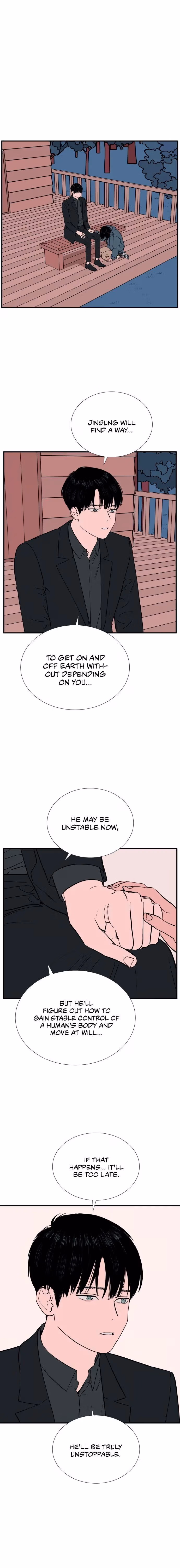 My Universe Chapter 70 page 3 - 