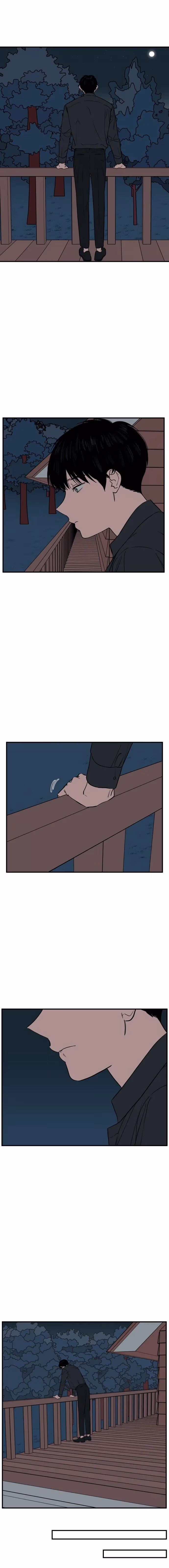 My Universe Chapter 71 page 13 - 