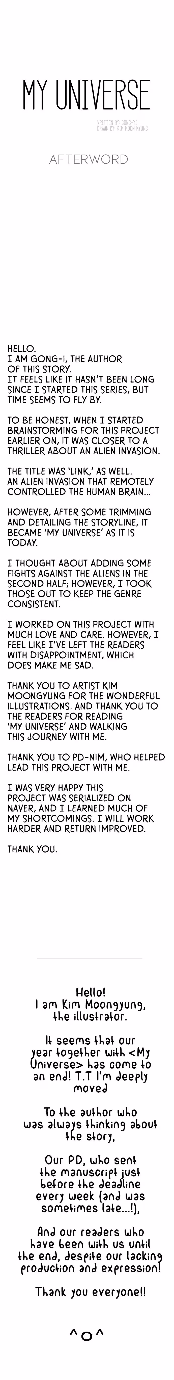 My Universe Chapter 73 page 3 - 