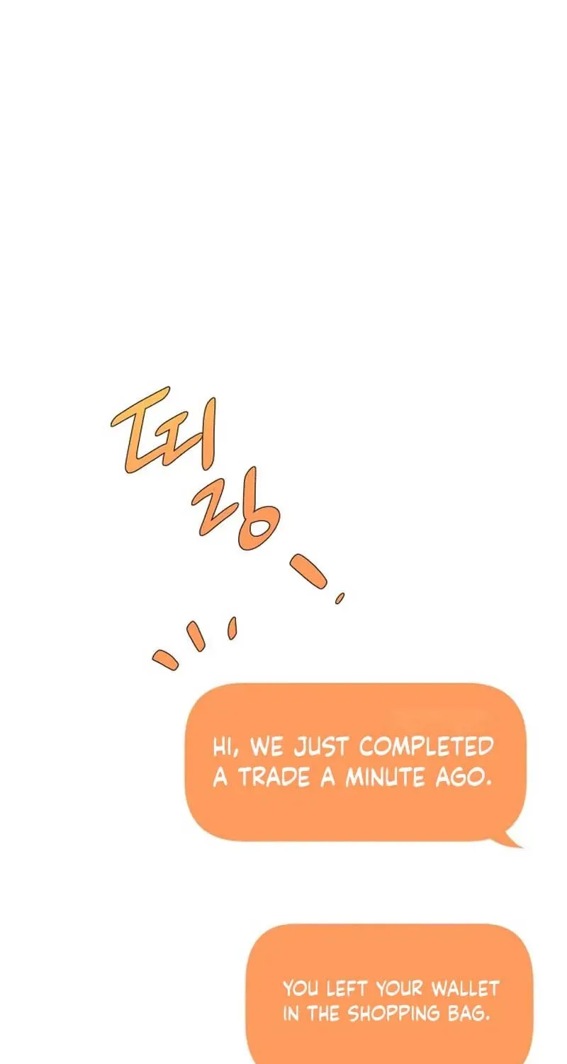 Read My Unknown Girlfriend chapter 1 image 109 on Lezhin