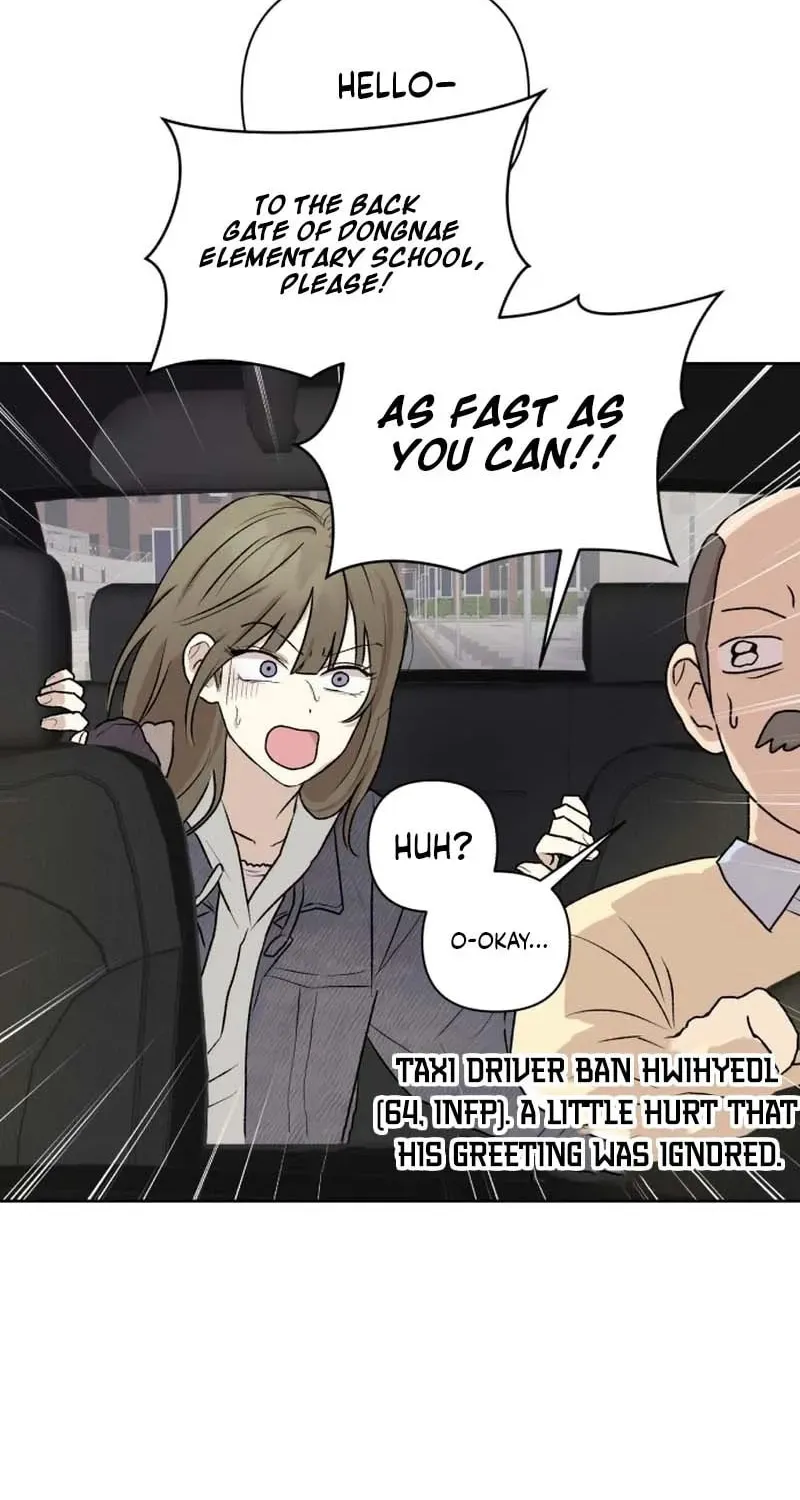 Read My Unknown Girlfriend chapter 1 image 76 on Lezhin