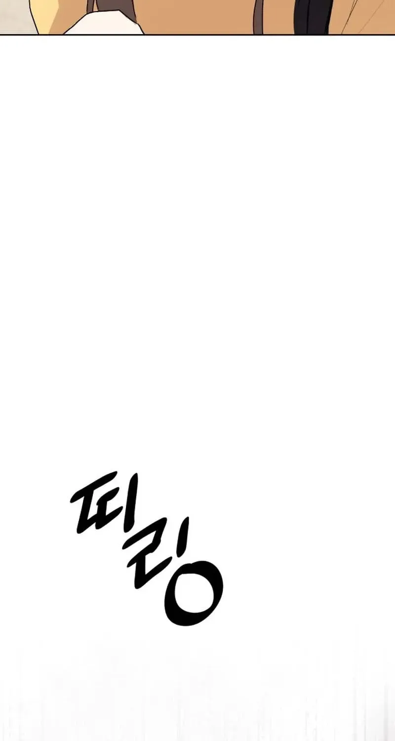 Read My Unknown Girlfriend chapter 1 image 9 on Lezhin