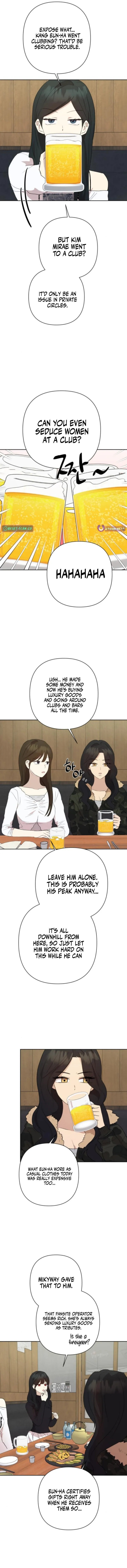 Read My Unknown Girlfriend chapter 11 image 1 on Lezhin