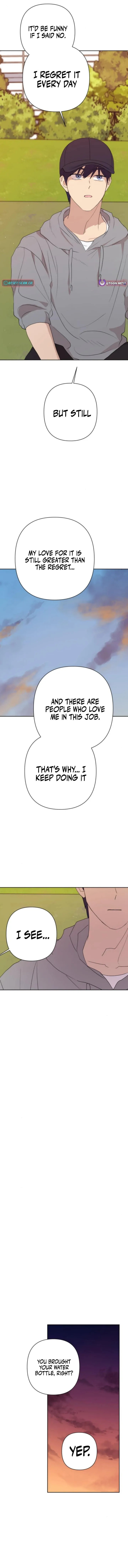 Read My Unknown Girlfriend chapter 11 image 10 on Lezhin