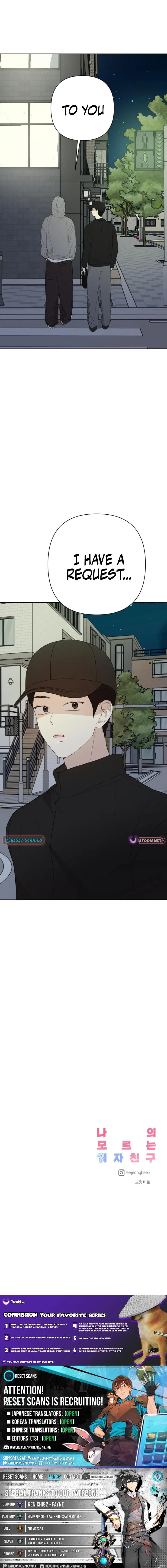 Read My Unknown Girlfriend chapter 11 image 13 on Lezhin